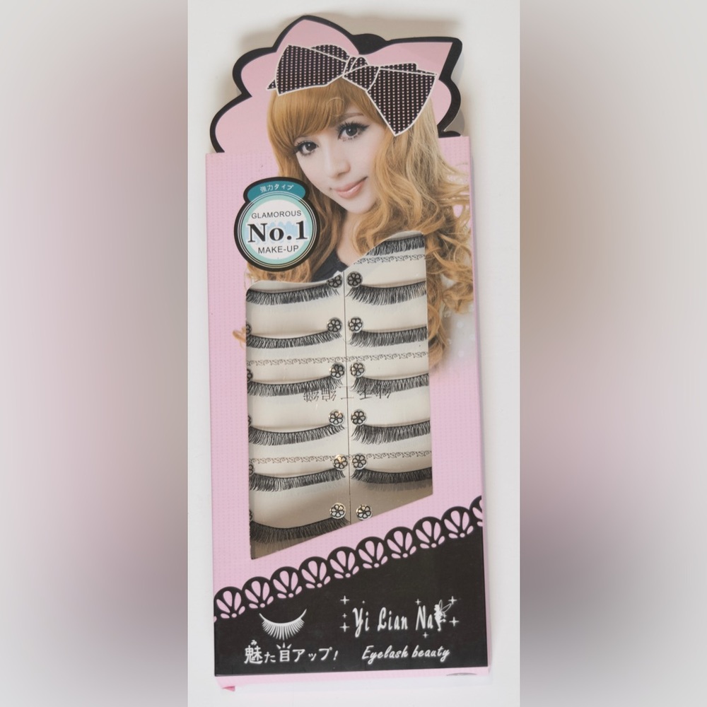 Glamorous No. 1 False Lashes